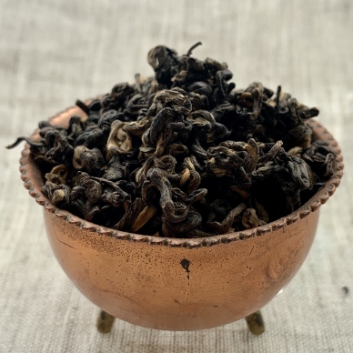 Juodoji arbata "Bi Luo CHUN"